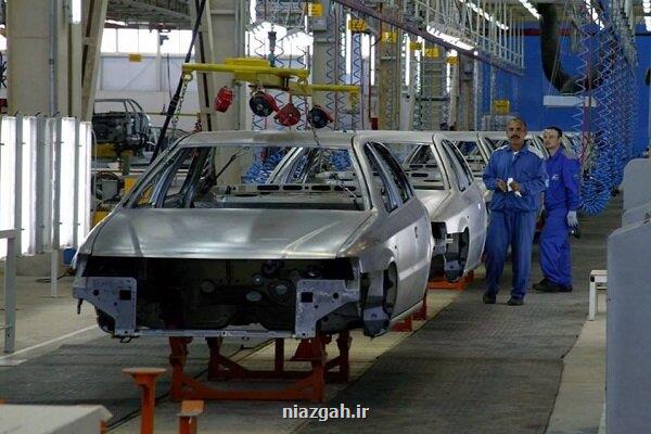 درس هایی برای صنعت خودروی ایران