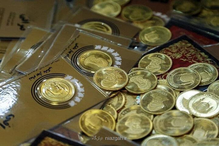 افزایش قیمت سکه و طلا ۲۰دی ۱۴۰۲