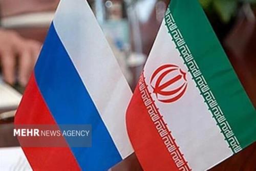 افزایش تعاملات ایران و روسیه در زمینه مبارزه با پولشویی