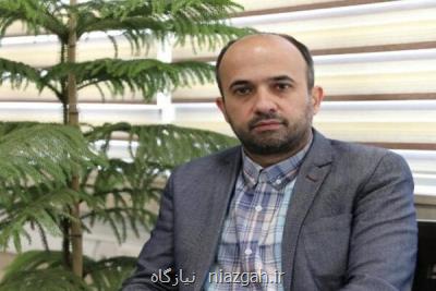 اعمال نرخ ارز ETS بانک مرکزی در سامانه گمرک