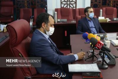 پیوست عدالت هوشمندسازی یارانه آرد منتشر گردید