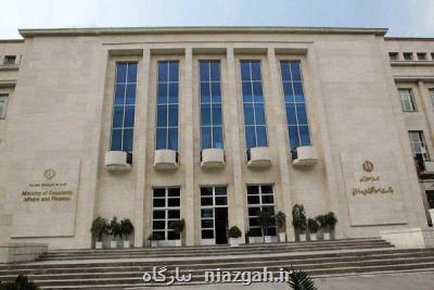 لایحه کاهش حقوق گمرکی ارتباطی به کاهش نرخ ارز حقوق ورودی ندارد