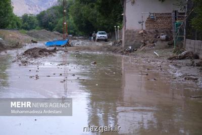 راهکار بنیادی دولت برای جبران خسارت های بلایای طبیعی