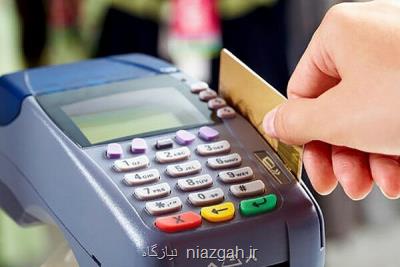 تمام کارتخوان ها تا آخر هفته دارای پرونده مالیاتی می شوند