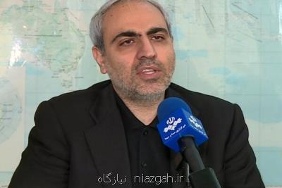 استقرار سیستم یکپارچه مدیریت مالی دولت تا آخر سال