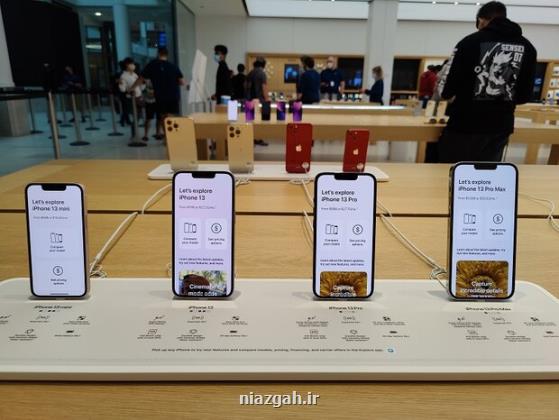 میزان واردات آیفون ۱۳ در سال قبل چقدر بود؟