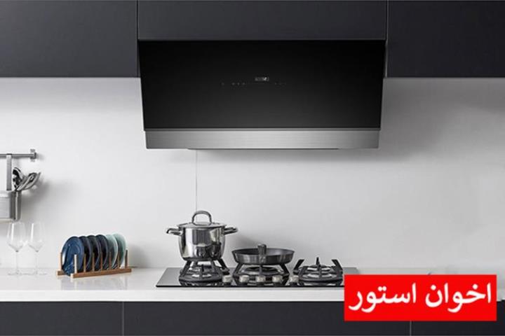 کدام هود بهتر است؟ شومینه ای، مورب یا مخفی؟