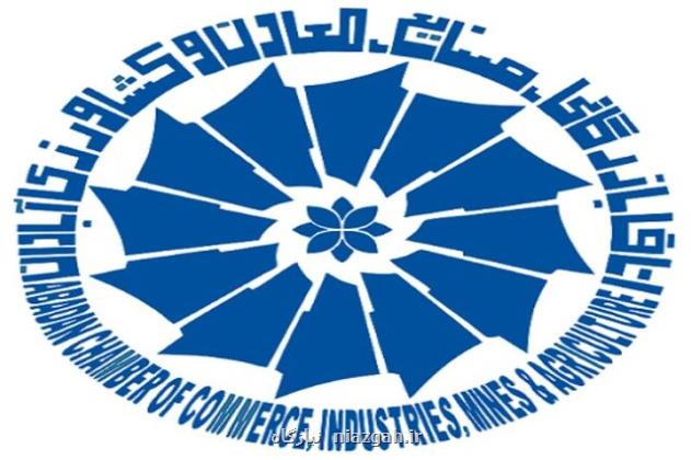 انتخابات اتاق بازرگانی آبادان باطل