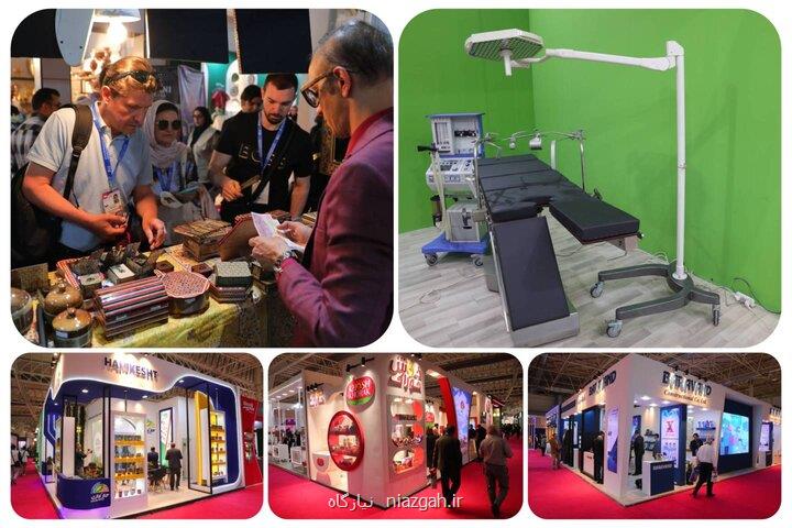 هلدینگ برآوند و نیم قرن فعالیت اقتصادی