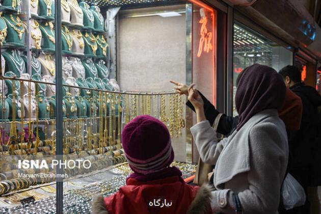 تغییر قیمت طلا و سکه در بازار داخلی