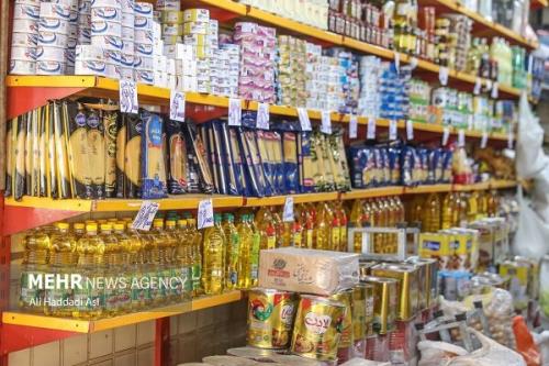 خرید روغن شرطی شد بهمراه جدول قیمت کالاهای اساسی