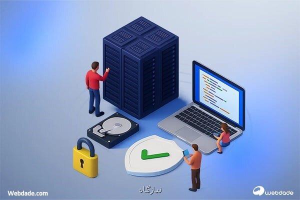 بیمه کسب وکار با سرور مجازی ایران