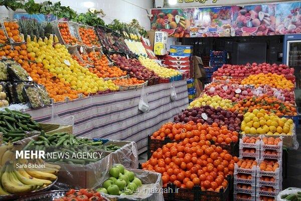 قیمت عمده و نرخ روز میوه و سبزیجات تعیین شد بهمراه جدول