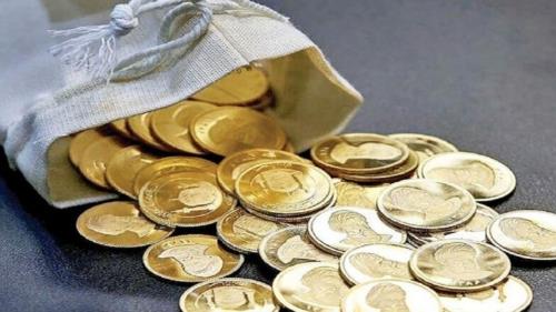 تمدید زمان ثبت سفارش چهارمین مرحله پیش فروش سکه طرح بانک مرکزی تا فردا