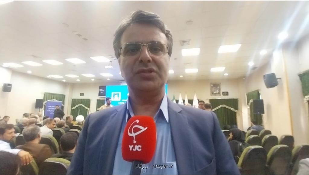 اعلام آمادگی بیشتر از 70 شرکت برای سرمایه گذاری در پروژه های انرژی خورشیدی به همراه فیلم