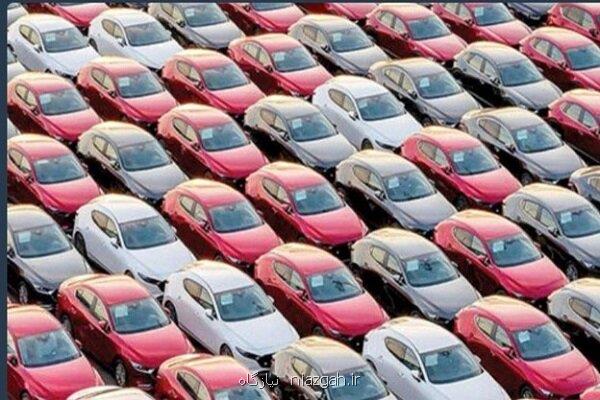 چرا خرید اقساطی خودرو در 1404 اهمیت بیشتری دارد؟