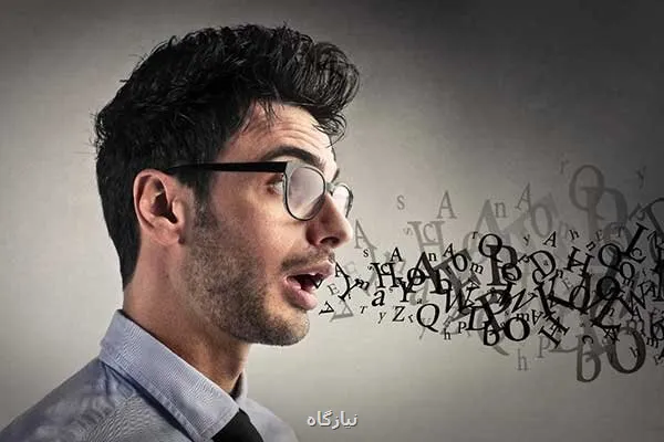 فلوئنسی چیست؟ مهارتهای بهبود فلوئنسی خیلی سریع