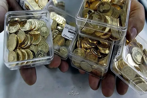 قیمت انواع سکه امروز پنجشنبه 13 آذر 1404