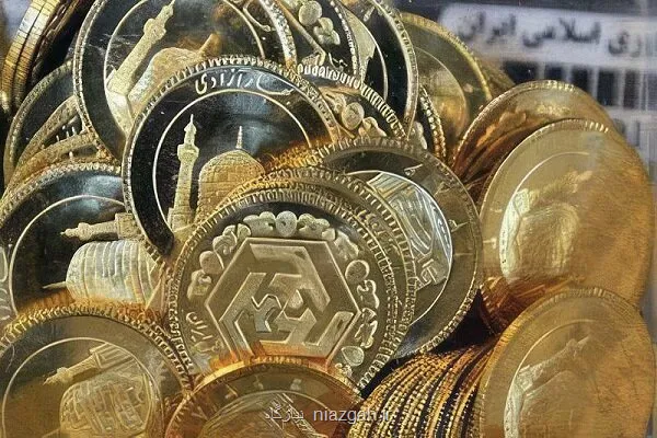 پیش فروش سکه در راهست