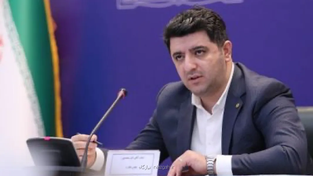 ضرب الاجل بانک مرکزی برای بازرسی از شعب بانکی در زمینه مواجهه با تراکنش های مظنون به پولشویی