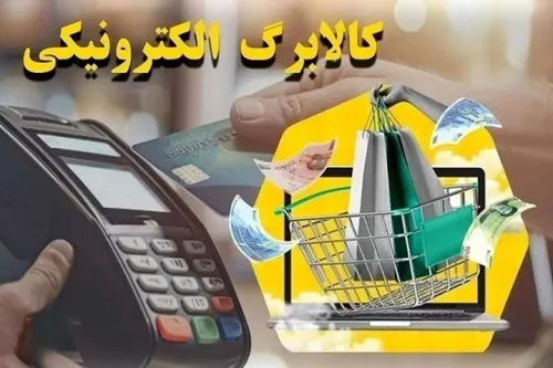 جابجایی دهک ها و حذف یارانه وعده جدید دولت برای جبران شوک ارزی