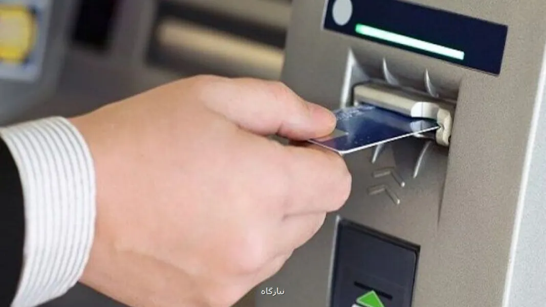 ساعت کاری جدید ساتنا و چکاوک