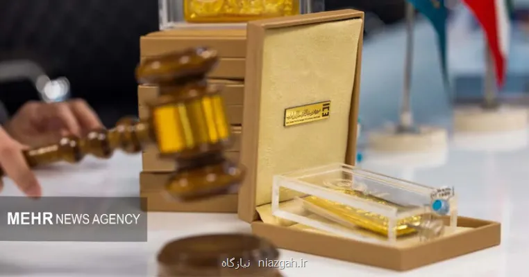 ۸۹ کیلوگرم شمش طلا در حراج مرکز مبادله معامله شد