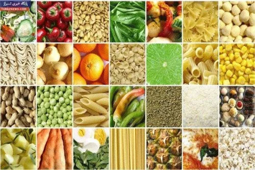 قیمت انواع کالاهای اساسی در بازار به همراه جدول