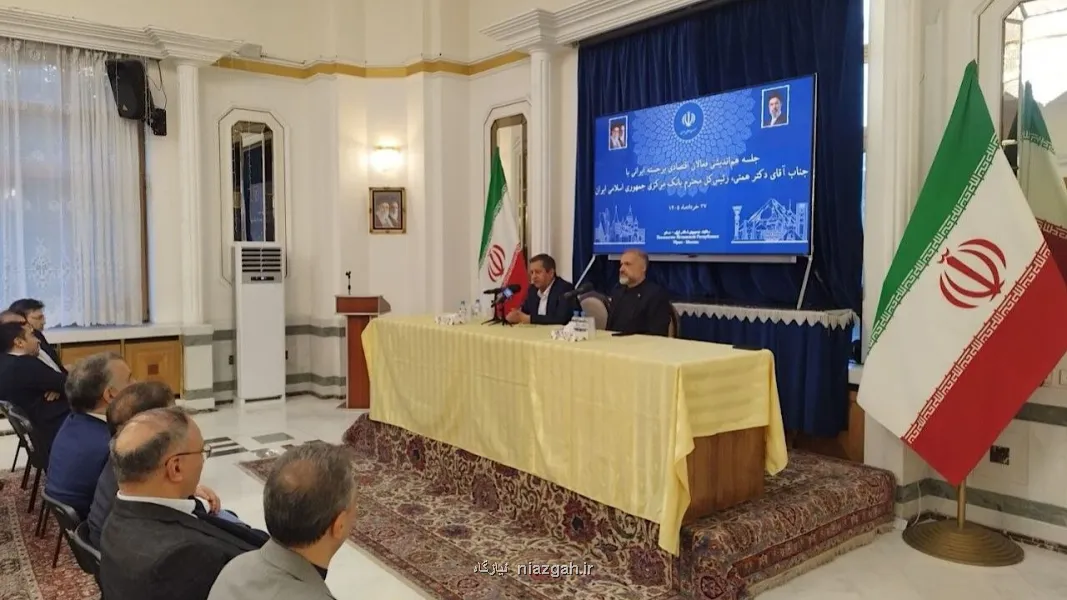 سیاست ایران تقویت مناسبات با روسیه است