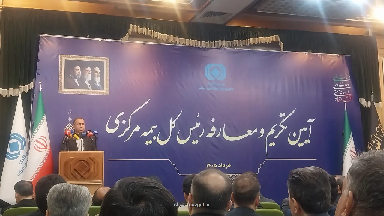صنعت بیمه می تواند سهمی فراتر از گذشته در افزایش تاب آوری اقتصادی ایفا کند