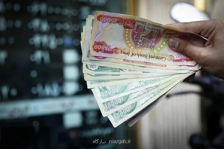 اصلاح سازوکار تامین ارز زیارتی حرکت به سوی مدیریت دقیق تر منابع