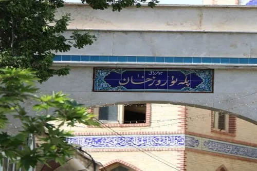 گذر پله نوروز خان کجاست؟