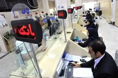 اخطار جدی به بانکهای ناتراز ناترازی بانکی، موتور تشدید تورم