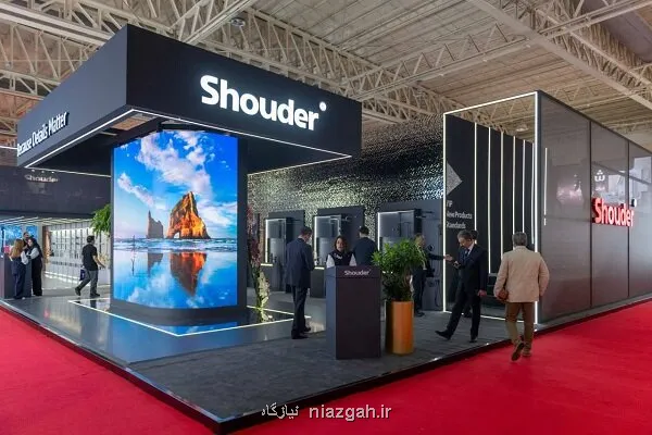 شودر با سبدی گسترده تر در نمایشگاه صنعت ساختمان ۱۴۰۵