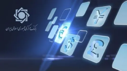 افزایش تامین ارز دارو امسال ۲۸ درصد