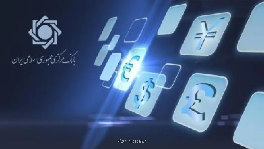 افزایش تامین ارز دارو امسال ۲۸ درصد