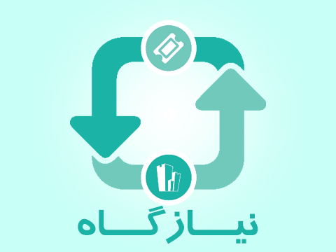 تراز تجاری امسال منفی می شود، نسیه فروشی باید فعال شود
