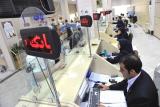 رقابت بانك ها در فروش اوراق مشاركت