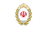 تسهیل و رونق تجارت دو جانبه با عراق توسط بانك ملی ایران