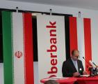 اقدام به كناره گیری یك بانك اتریشی از بازار ایران