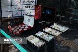 بختیار: بازار سكه و ارز نیاز به شفافیت دارد