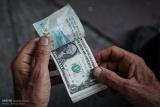 حجم بدهی های خارجی ایران كاهش پیدا كرد