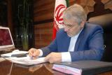 دستورالعمل الگوی مصرف برق و گاز طبیعی ابلاغ گردید