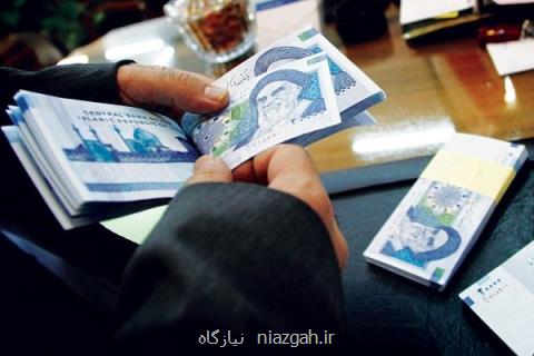جزئیات افزایش ۴۴۰ هزار تومانی حداقل حقوق كارمندان دولت