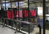 معاملات بورس همچنان هیجانی است