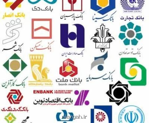 تكلیف 100 هزار میلیاردی!