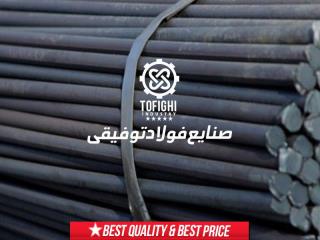 فروش رابیتس، مفتول، توری پرسی حصاری، نبشی