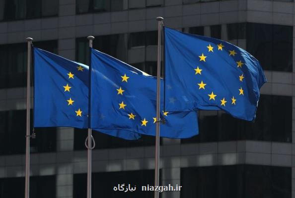 نرخ بیكاری در اروپا كمتر شد