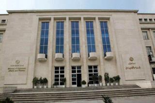 صدور 30 هزار مجوز پس از طریق اندازی درگاه ملی مجوزها
