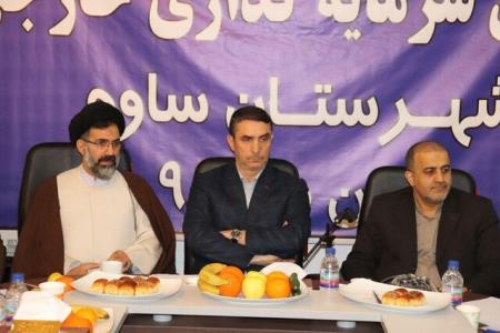 ماهانه حدود ۳۰ مجوز سرمایه گذاری در كشور صادر می شود